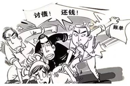 信用卡6万欠款无力偿还？教你申请挂账停息攻略
